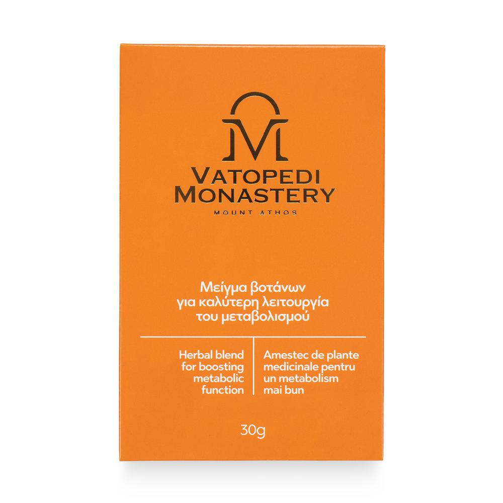 Herbal Blend for Boosting Metabolic Function from Mount Athos 30g