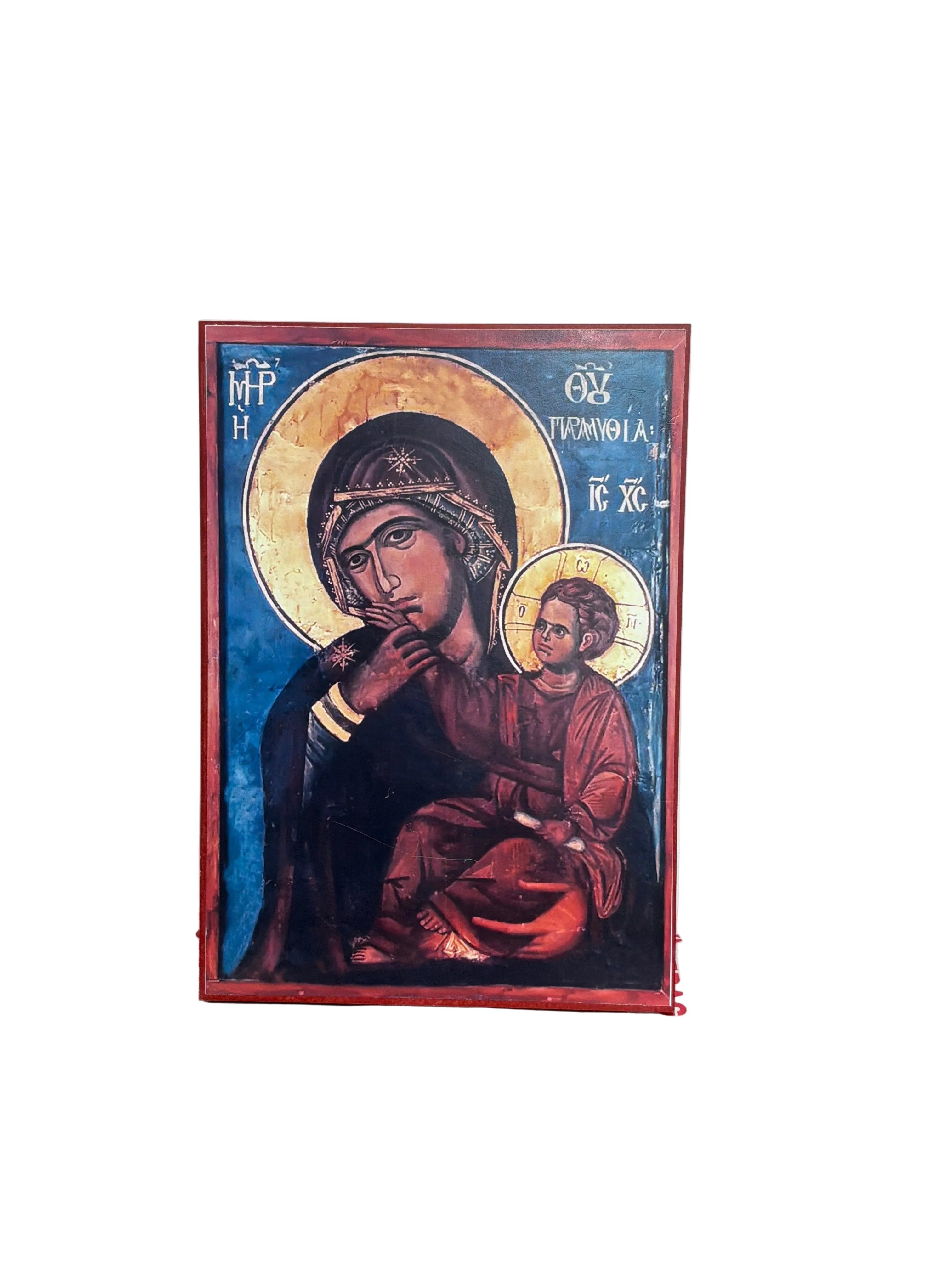 Our Lady Paramythia