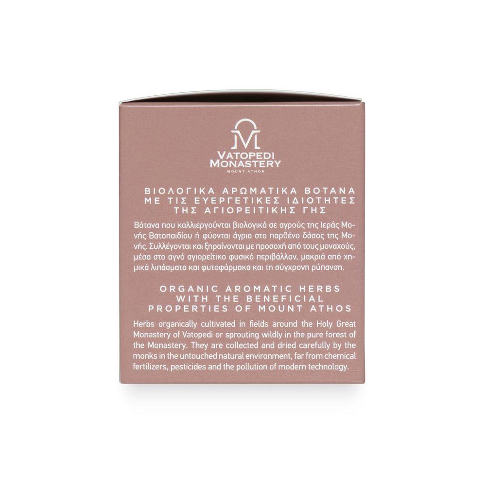 Organic Hyssop Tea with Aromatic Organic Herbs from Mount Athos (Hyssopus Officinalis) 15g