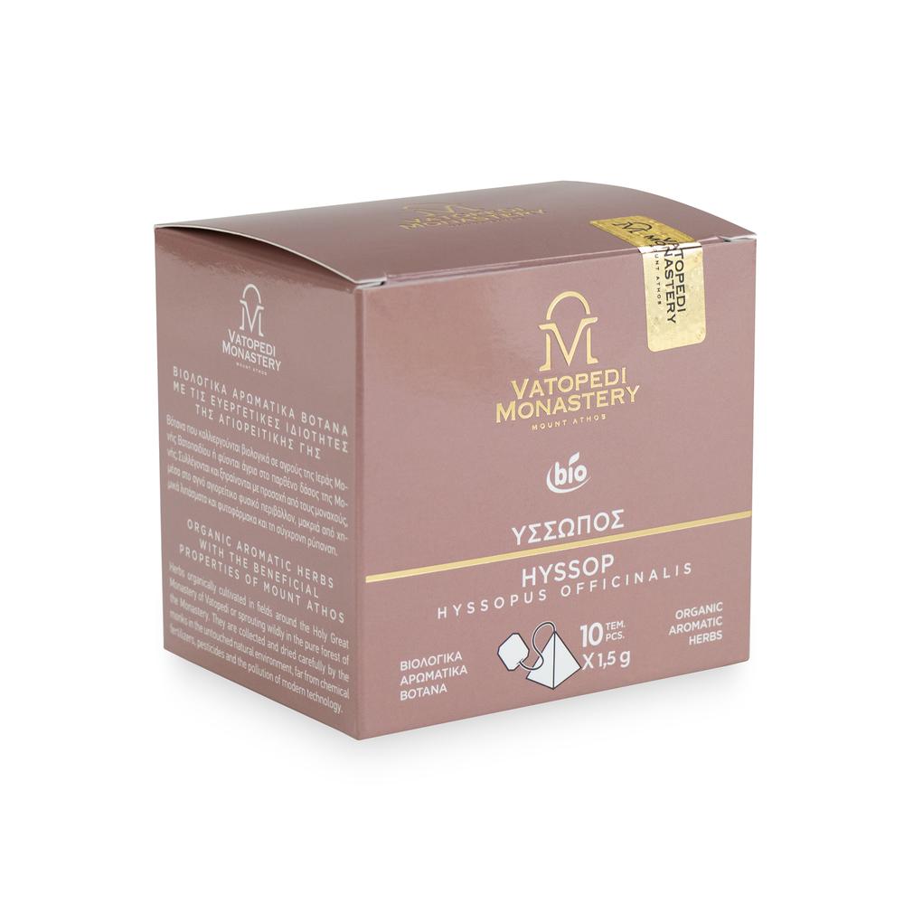 Organic Hyssop Tea with Aromatic Organic Herbs from Mount Athos (Hyssopus Officinalis) 15g