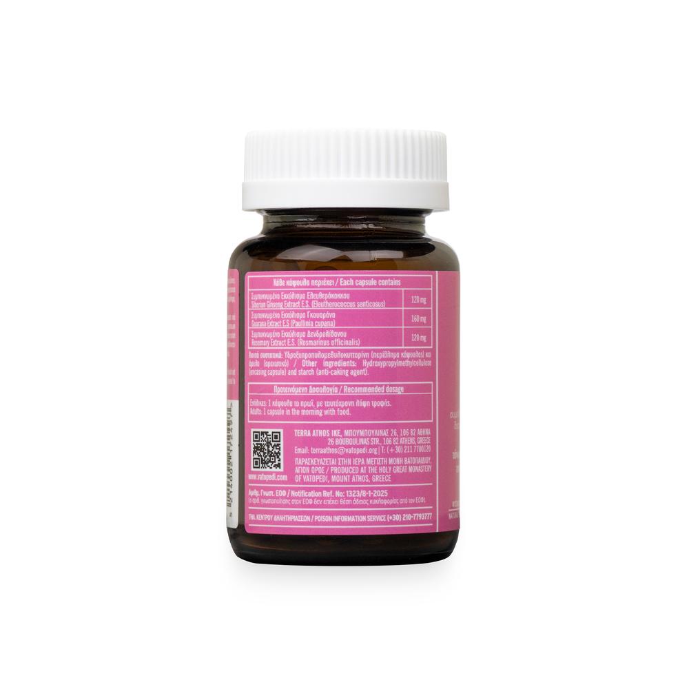 Food Supplement for Invigoration and Energy - 60 pcs
