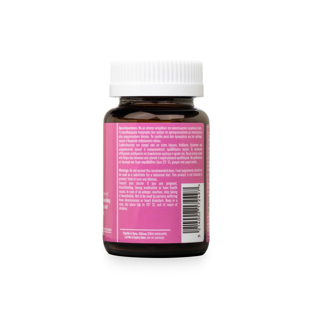 Food Supplement for Invigoration and Energy - 60 pcs