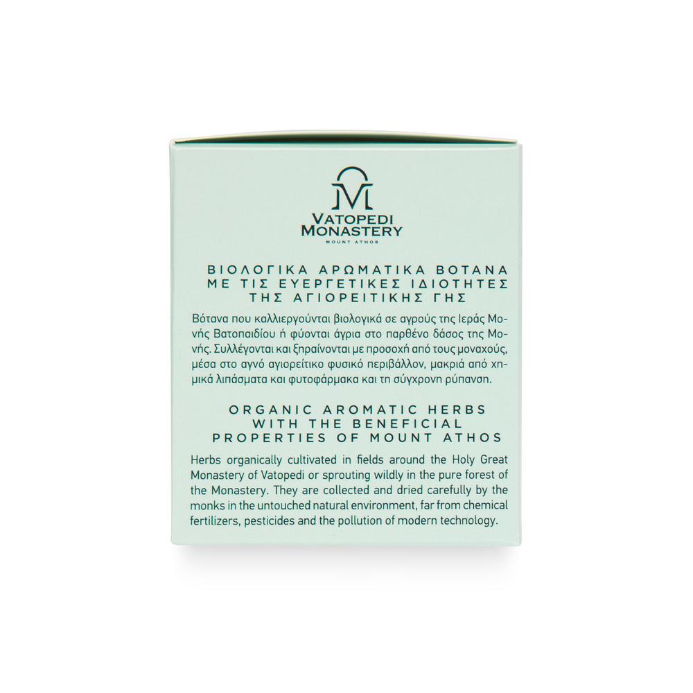 Organic Peppermint Tea with Aromatic Organic Herbs from Mount Athos (Mentha Pulegium) 15g