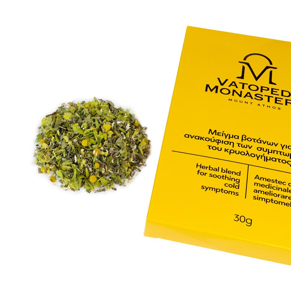 Herbal Blend for Soothing Cold Symptoms from Mount Athos - 30g