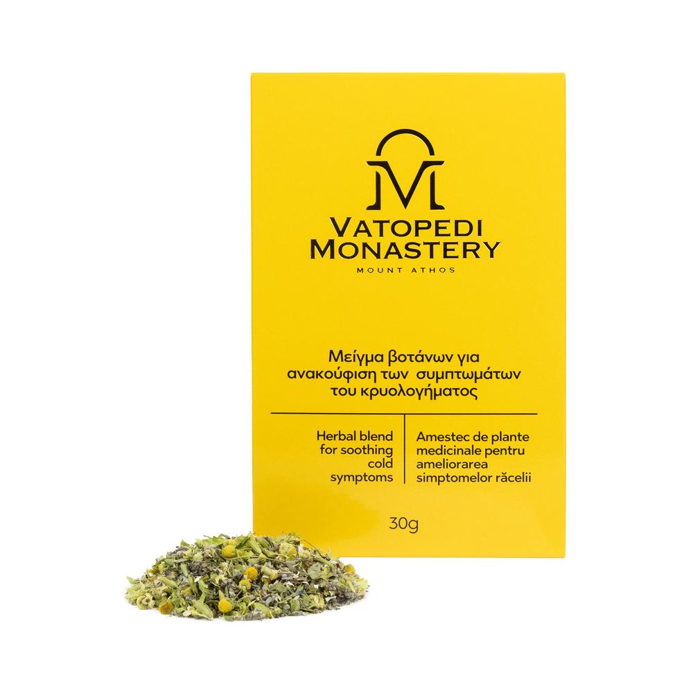 Herbal Blend for Soothing Cold Symptoms from Mount Athos - 30g