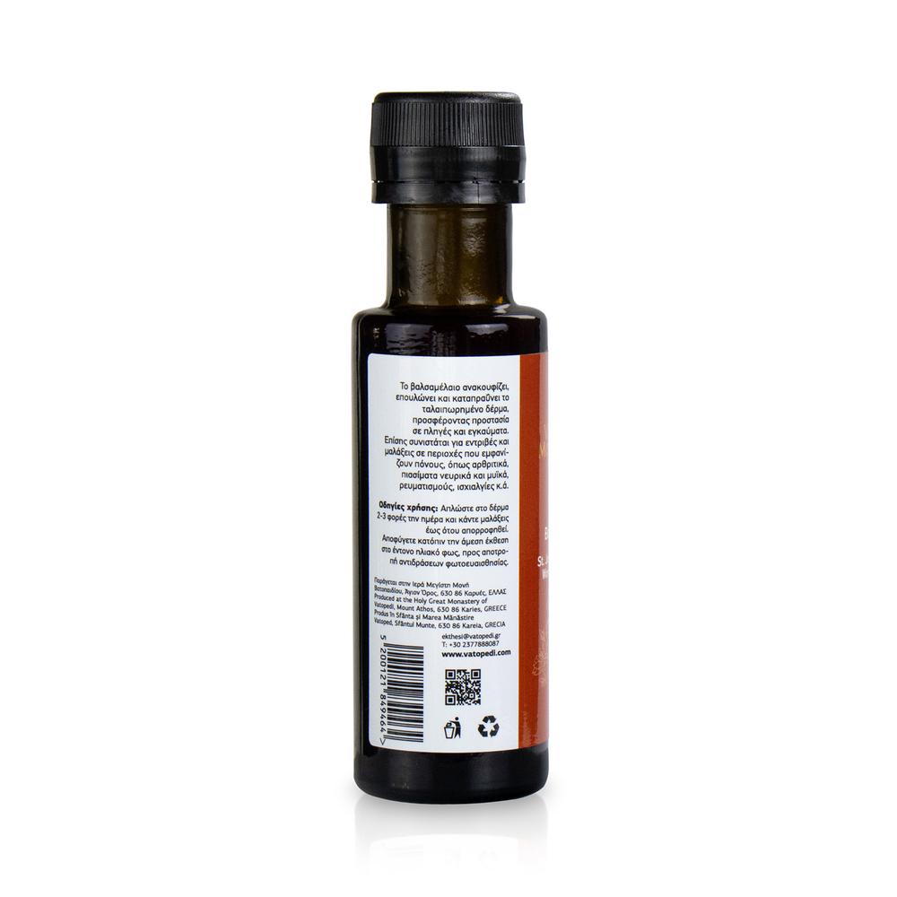St. John’s Wort Oil from Mount Athos 100ml