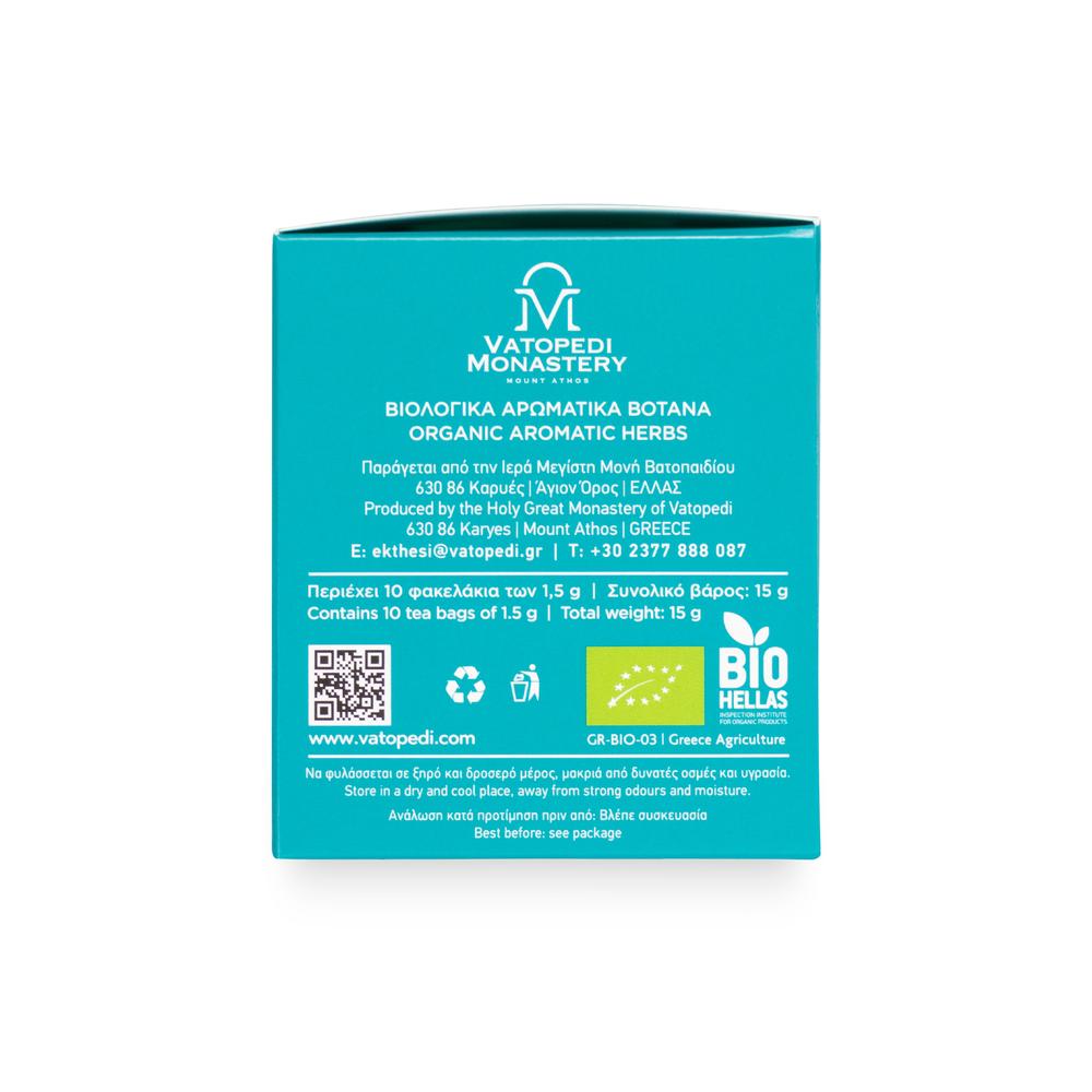 Organic Lemon Balm Tea with Aromatic Organic Herbs from Mount Athos (Melissa Officinalis) 15g