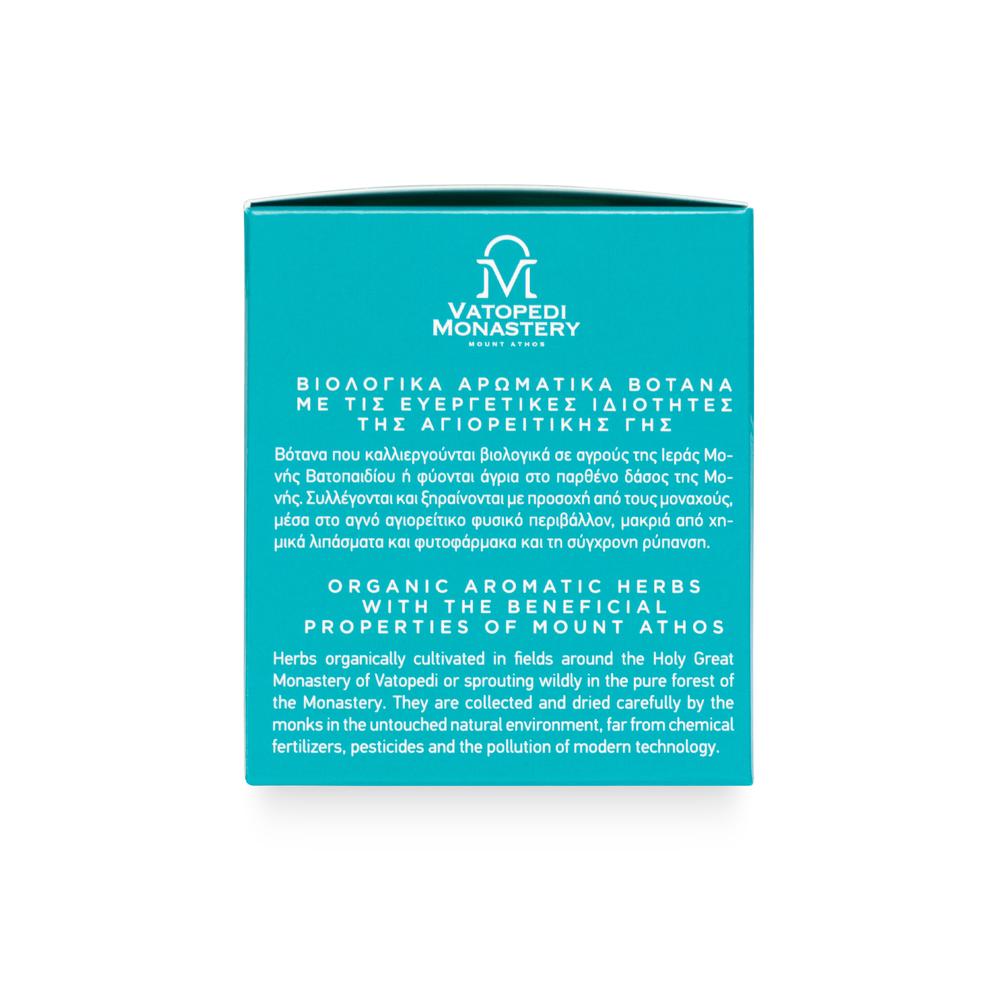 Organic Lemon Balm Tea with Aromatic Organic Herbs from Mount Athos (Melissa Officinalis) 15g