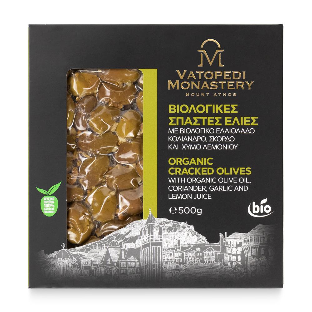 Organic Cracked Olives from the Ancient Groves of Vatopedi Monastery - 500g