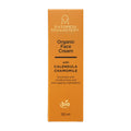 Organic Face Cream with Calendula and Chamomile from Mount Athos 50ml
