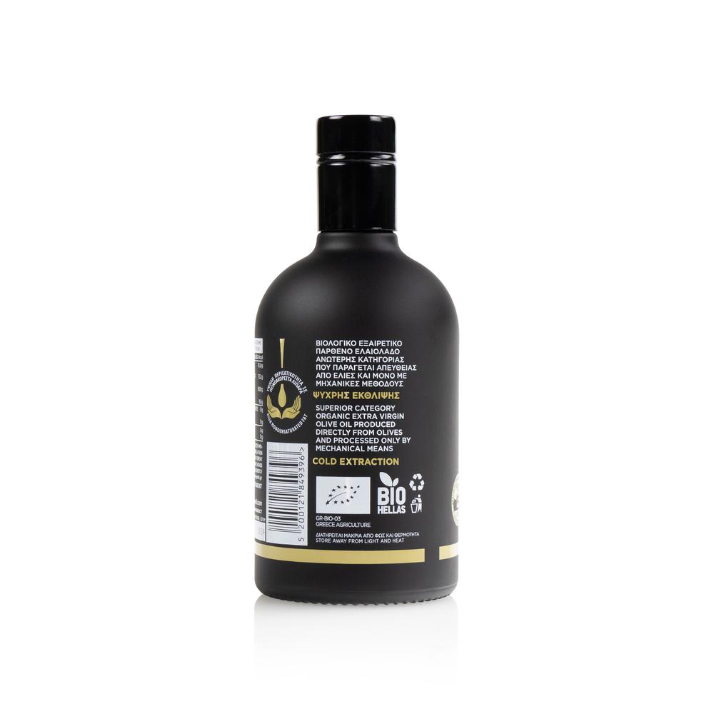 Premium Organic Extra Virgin Olive Oil from Vatopedi Monastery, Mount Athos 500ml