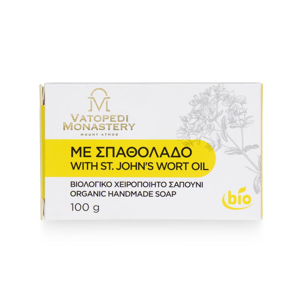 Organic Handmade Soap with st. John’s Wort Oil from Mount Athos - 100g