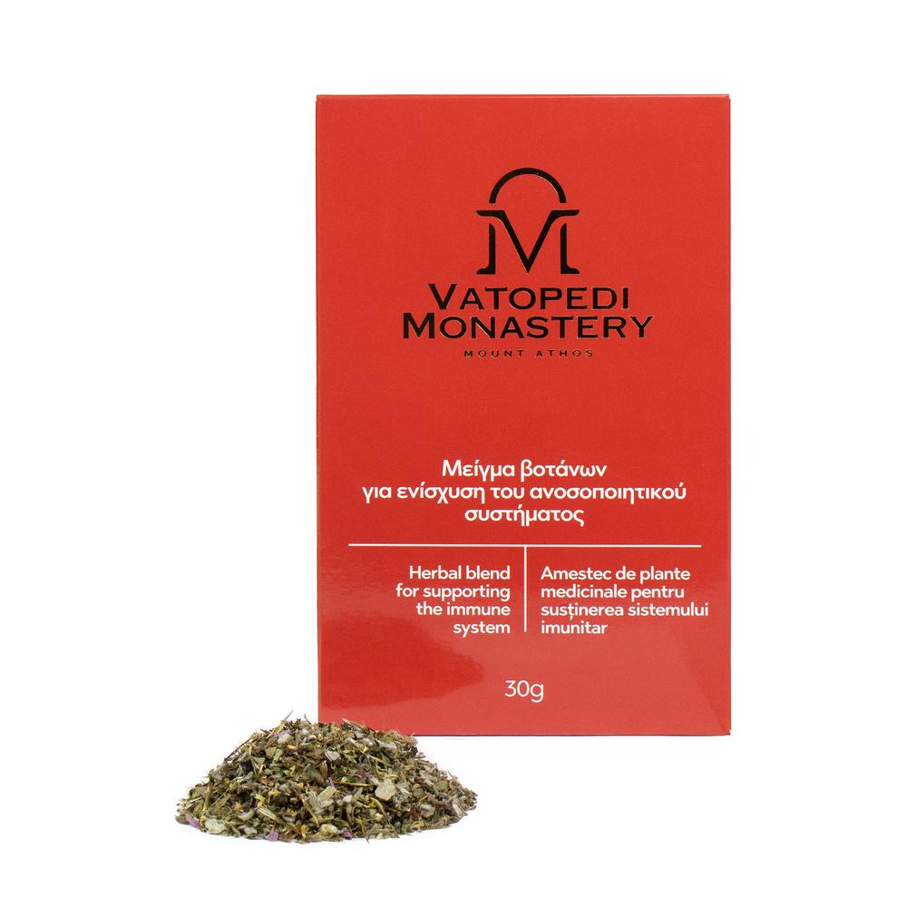Herbal Blend for Supporting the Immune System from Mount Athos 30g