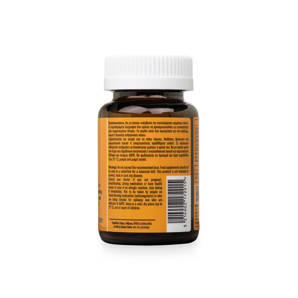 Food Supplement for Memory Enhancement - 60 pcs