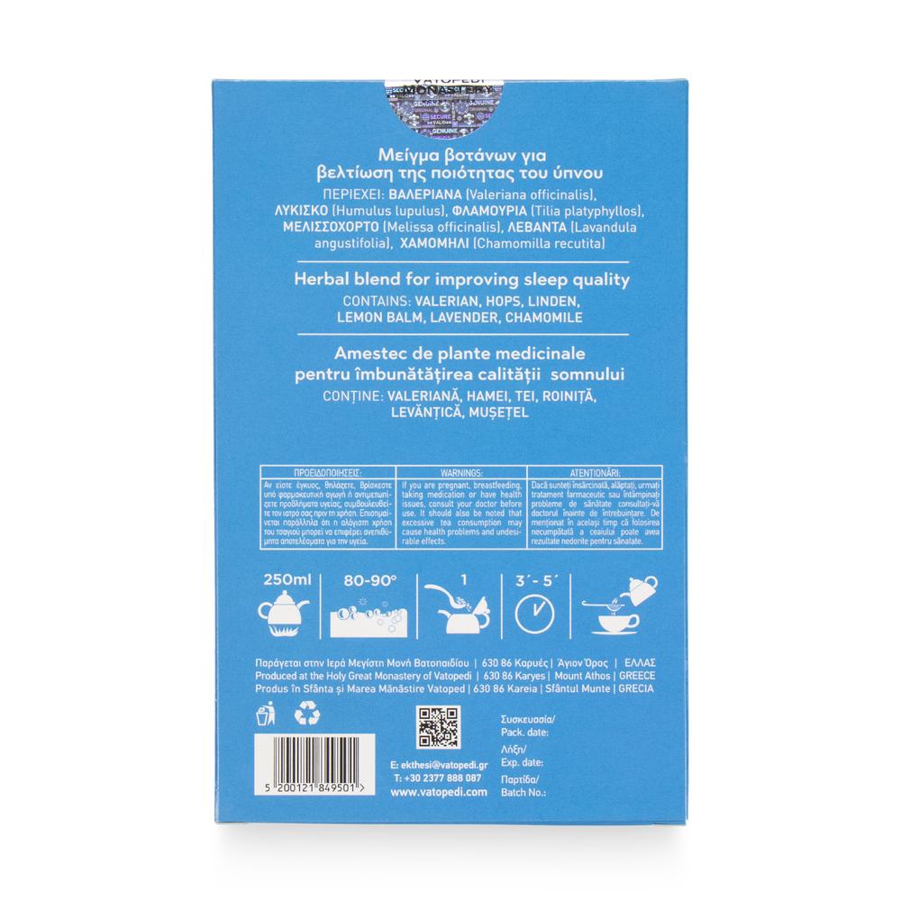 Herbal Blend for Improving Sleep Quality from Mount Athos 30g