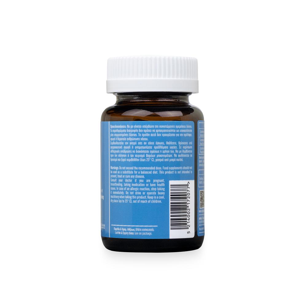 Food Supplement for Improving Sleep Quality - 60 pcs