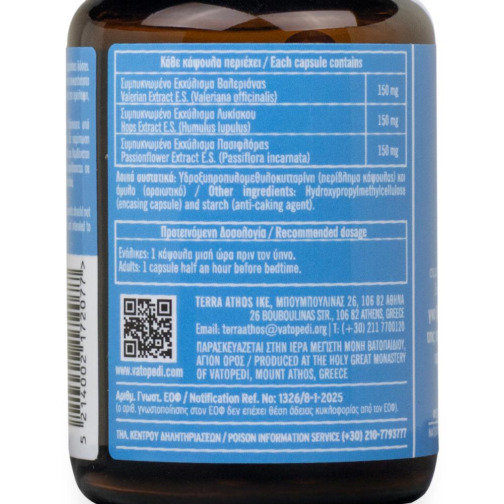 Food Supplement for Improving Sleep Quality - 60 pcs