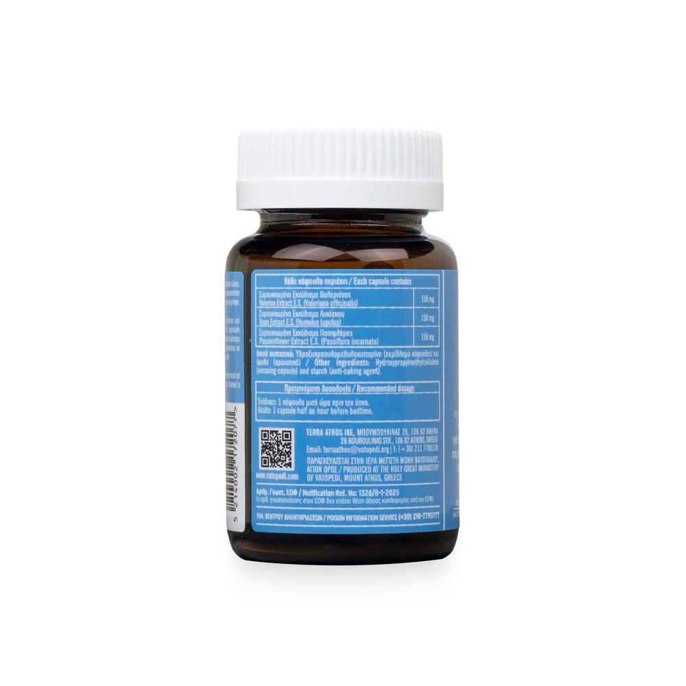 Food Supplement for Improving Sleep Quality - 60 pcs