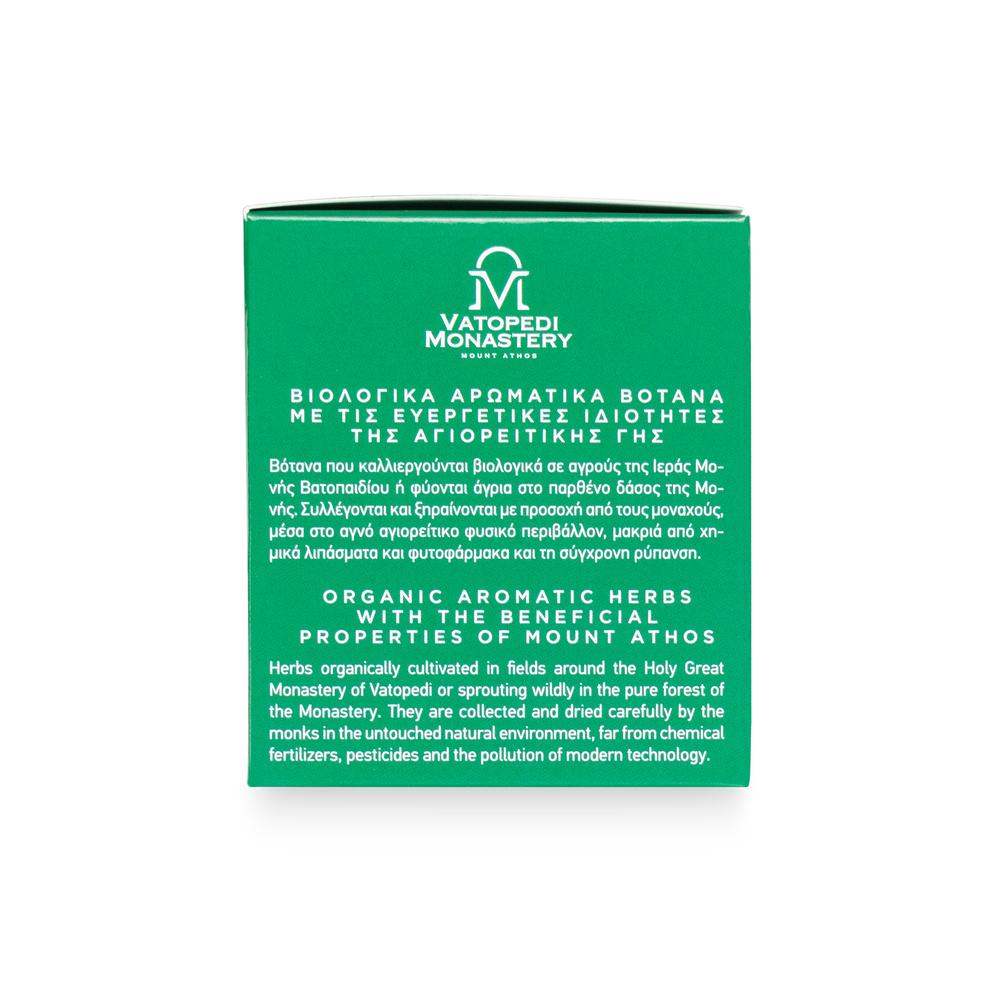 Organic Basil Tea with Aromatic Organic Herbs from Mount Athos (Ocimum Basilicum) 15g