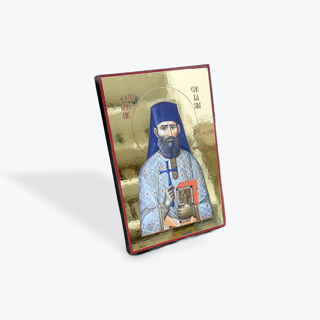 Saint Gherasim the Venerable of Tismana Monastery