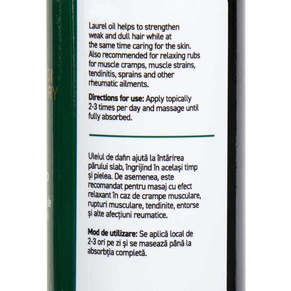 Laurel Oil from Mount Athos - 100ml