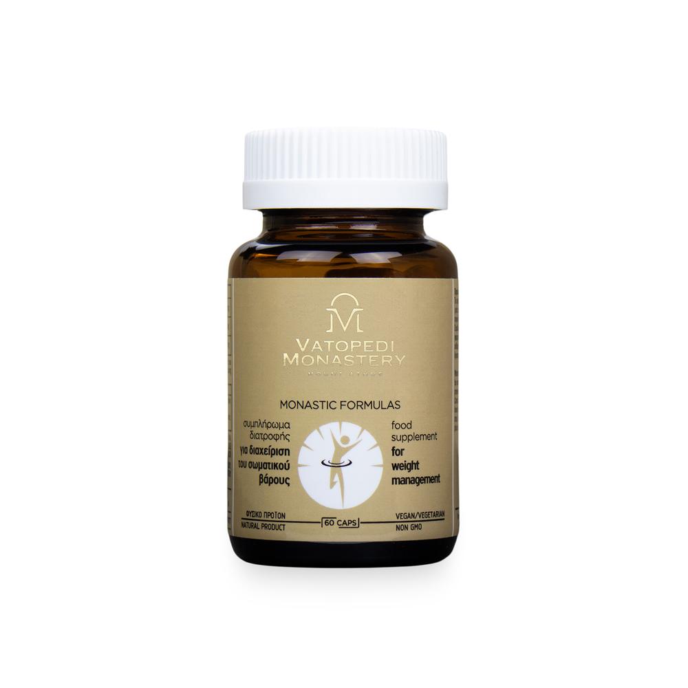 Food Supplement for Weight Management - 60 pcs