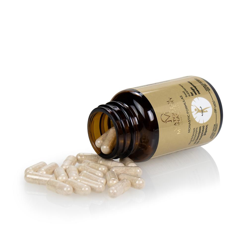 Food Supplement for Weight Management - 60 pcs