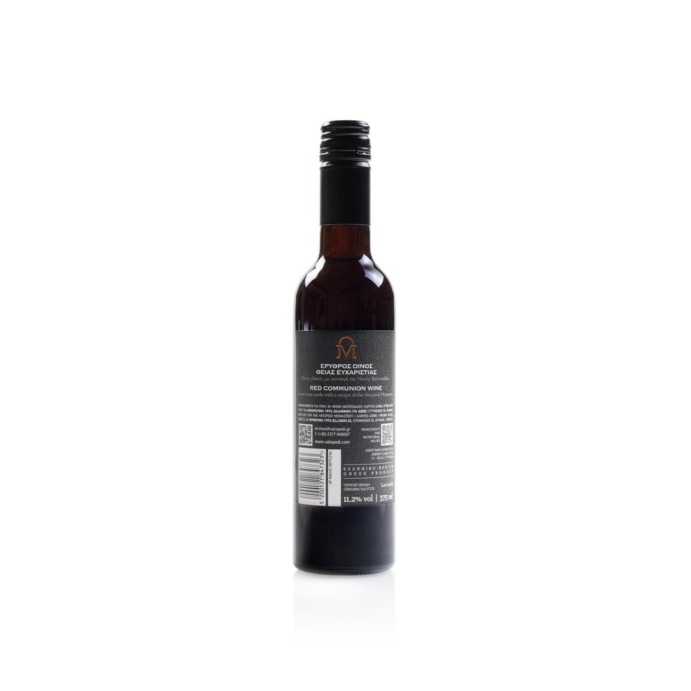Red Communion Eucharist Wine with a Recipe of The Holy Great Monastery of Vatopedi - 750 ml