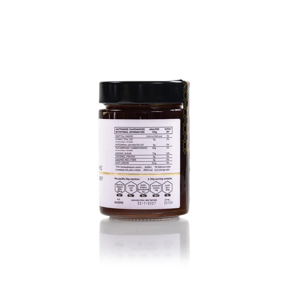 Organic Monastic Heather Honey from Mount Athos, 450g