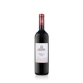 Red Wine from the Vineyard of Vatopedi Organically Grown - Merlot 2022 (750ml)