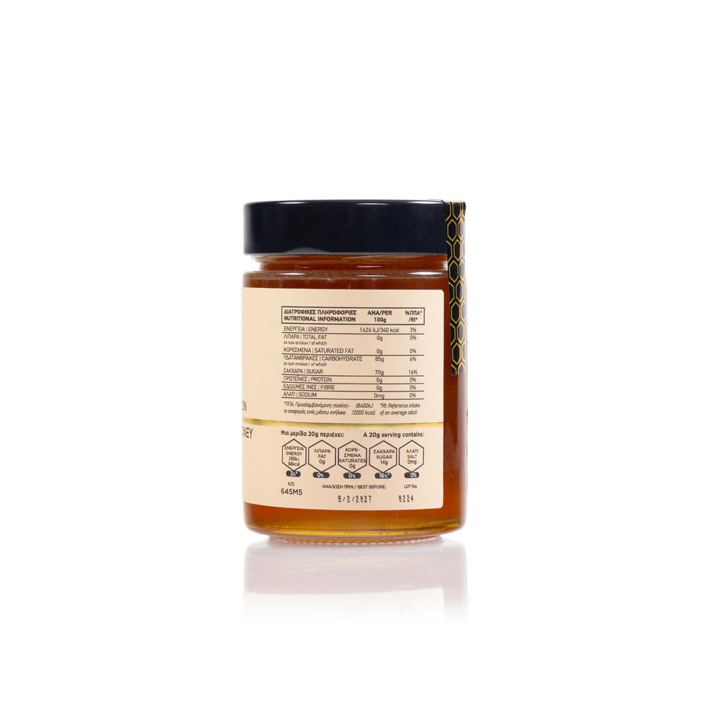 Natural Monastic Wildflower Honey, 450g