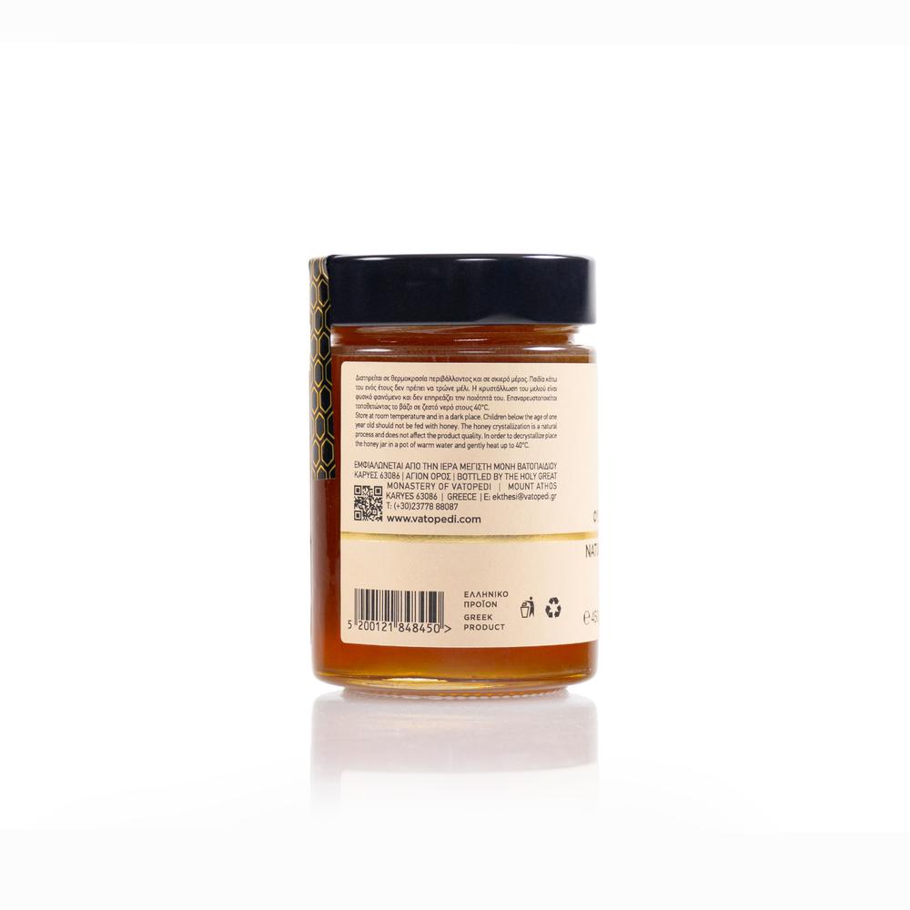 Natural Monastic Wildflower Honey, 450g