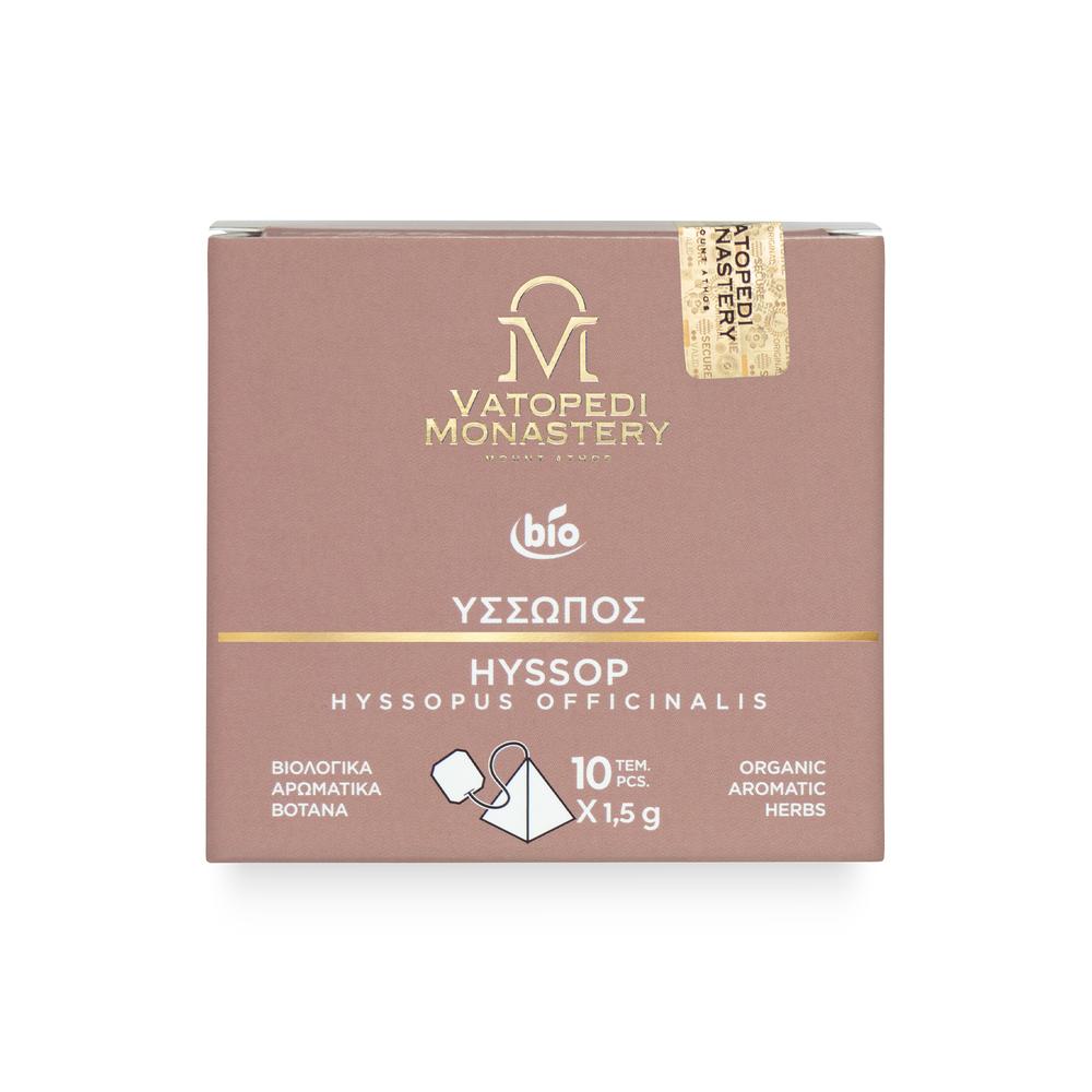Organic Hyssop Tea with Aromatic Organic Herbs from Mount Athos (Hyssopus Officinalis) 15g