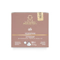 Organic Hyssop Tea with Aromatic Organic Herbs from Mount Athos (Hyssopus Officinalis) 15g
