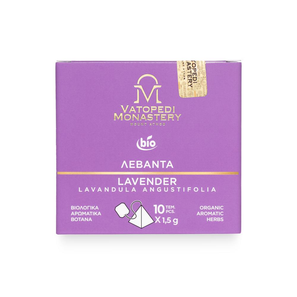 Organic Lavender Tea with Aromatic Organic Herbs from Mount Athos (Lavandula Angustifolia) 15g
