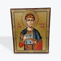 Saint Demetrius