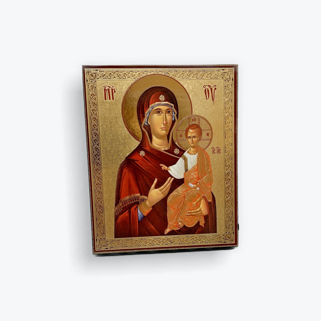 Our Lady of the Way