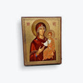 Our Lady of the Way