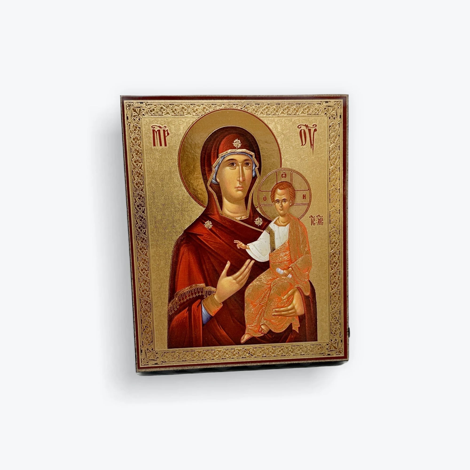 Our Lady of the Way