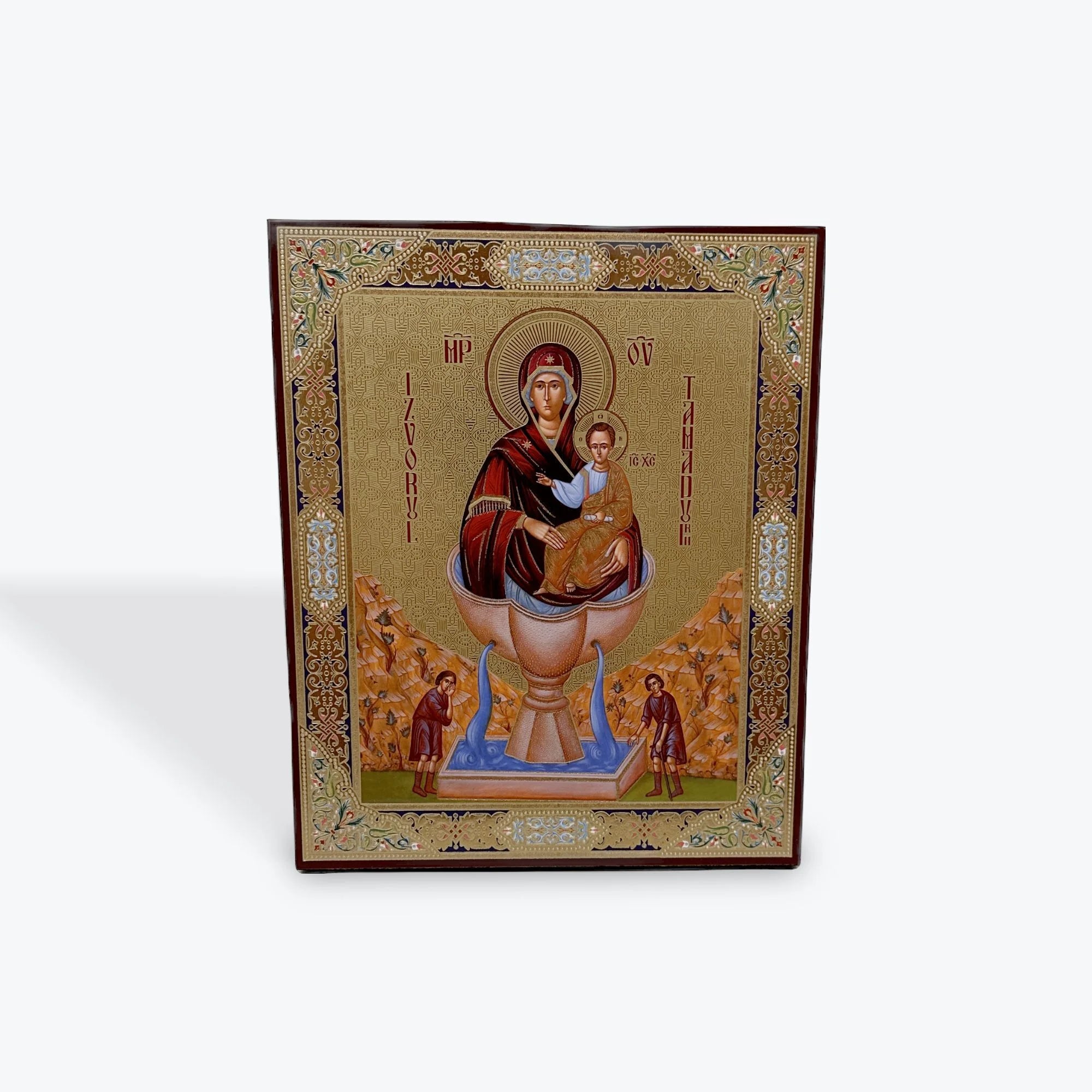 Our Lady of the Life-Giving Fountain