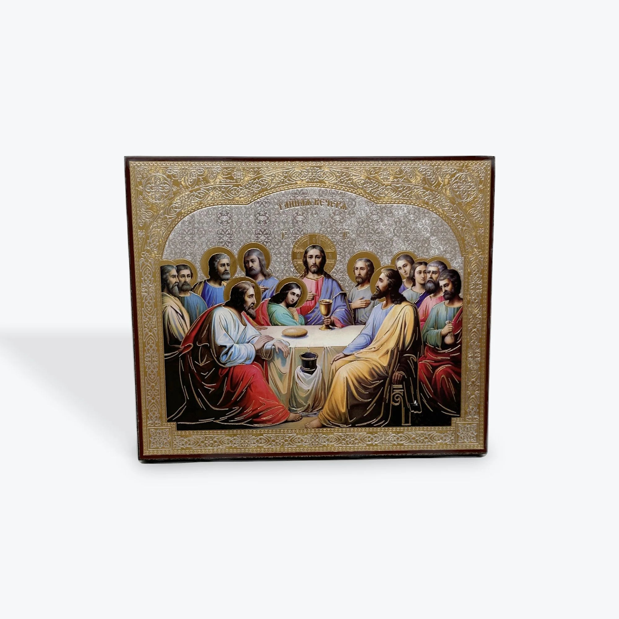 The Last Supper