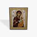 The Virgin Mary the Wounded (The Virgin Mary Esphagmeni)