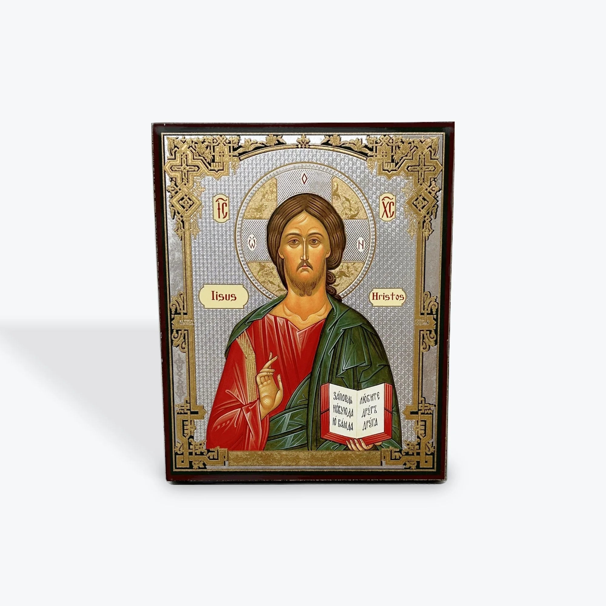 Jesus Christ Pantocrator / Iisus Hristos Pantocrator 3