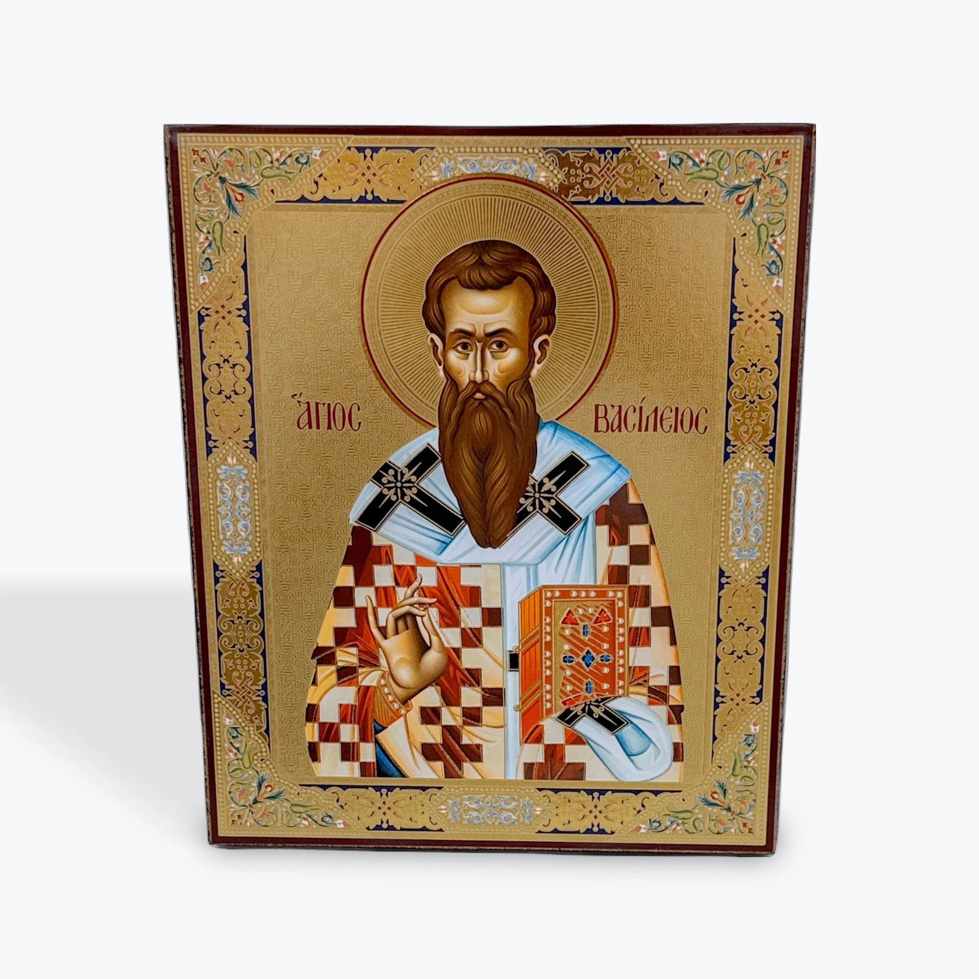 Saint Basil the Great