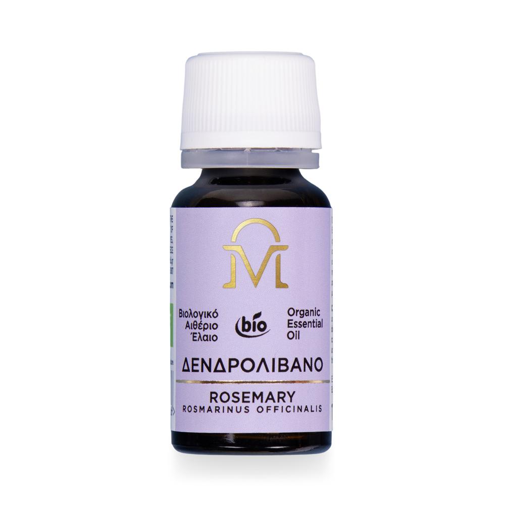 Organic Rosemary Essential Oil (Rosmarinus Officinalis) 10ml