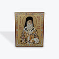 Saint Nectarios of Aegina