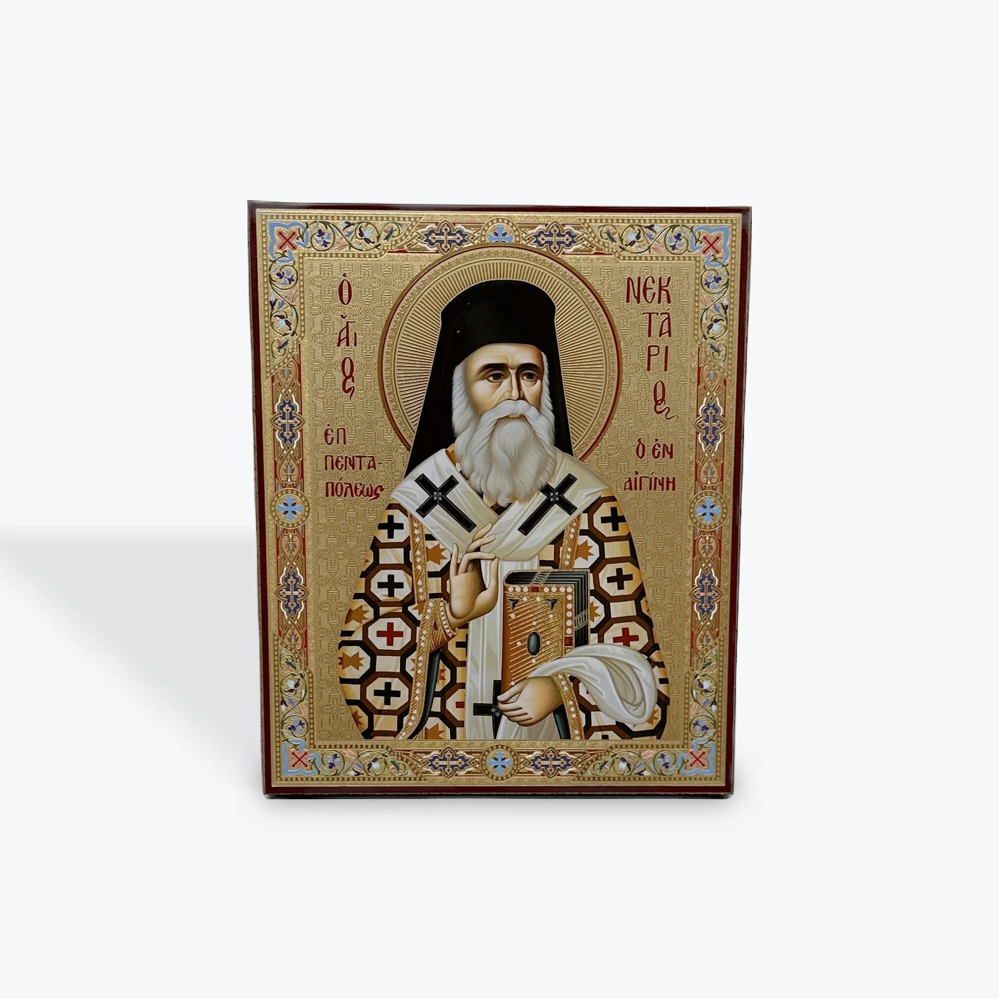 Saint Nectarios of Aegina
