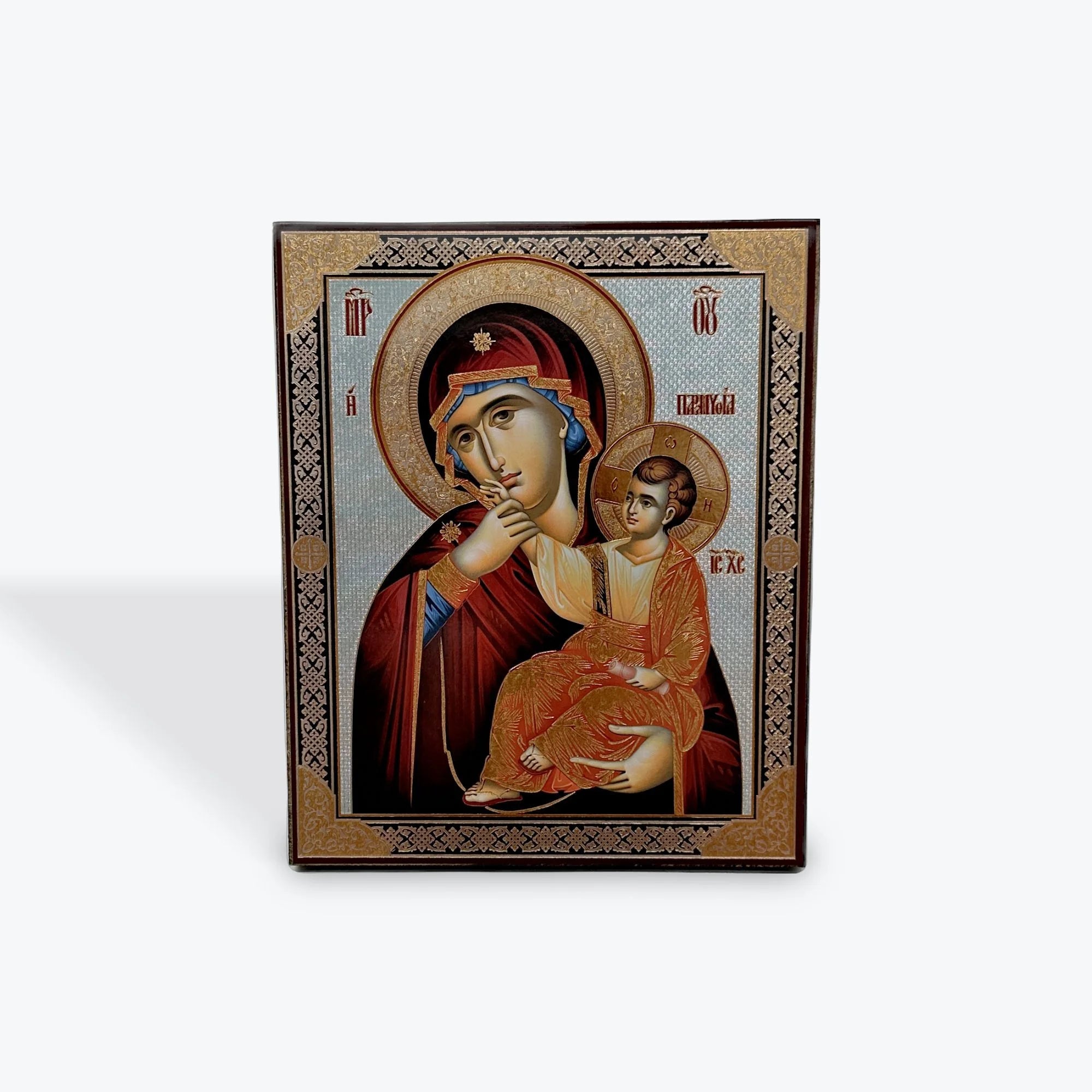 Our Lady the Comforter - Paramythia