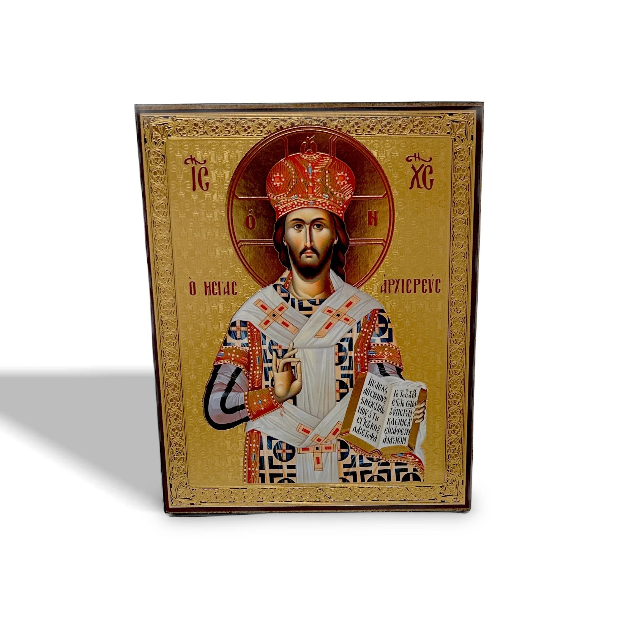 Jesus Christ the Great High Priest