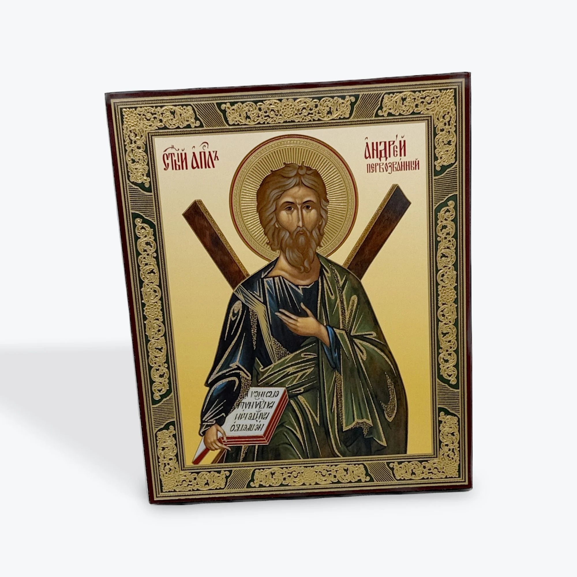 Saint Andrew